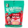 Жевательные конфеты Benhefood Milk Коровка со вкусом Клубники, купить с доставкой на дом фото 2 &mdash; Корейские товары для всей семьи(КорОпт)