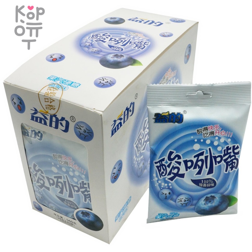 Конфеты кислые Beneficial с черникой, купить с доставкой на дом фото 1 &mdash; Корейские товары для всей семьи(КорОпт)