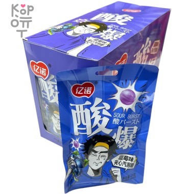 Возмутительно кислые конфеты Sour Burst - кисляк со вкусом Черники — Корейские товары для всей семьи(КорОпт)