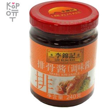 LKK - Kum Chun Spare Rib Sauce - Соус-приправа для свиных ребрышек, 240гр. &mdash; Корейские товары для всей семьи(КорОпт)