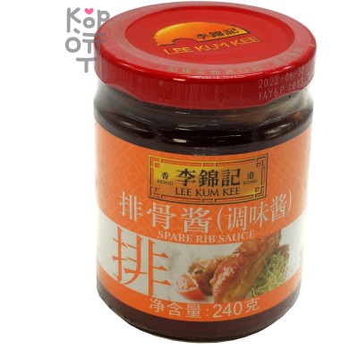 LKK - Kum Chun Spare Rib Sauce - Соус-приправа для свиных ребрышек, 240гр.