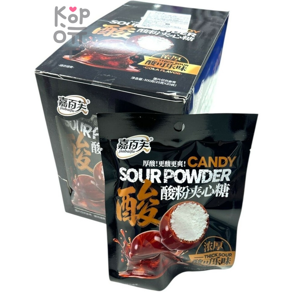 Возмутительно кислые конфеты Thik Sour со вкусом Колы