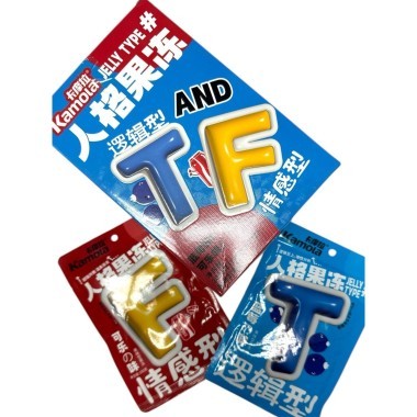 Желе фруктовое Kamola Jelly Type Фруктовое желе, со вкусом Колы и Черники &mdash; Корейские товары для всей семьи(КорОпт)