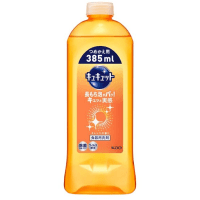 KAO CuCute Orange Fragrance - Средство для мытья посуды с ароматом Апельсина, быстрое смывание.