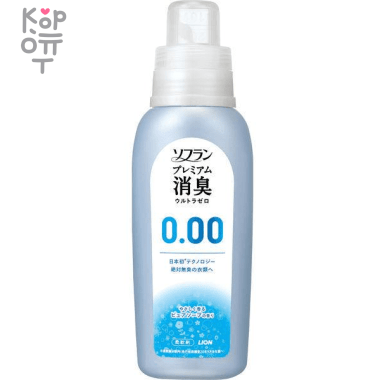 LION "SOFLAN" Fabric Softener - Кондиционер для белья (блокирующий восприятие посторонних запахов, аромат кристального мыла). &mdash; Корейские товары для всей семьи(КорОпт)
