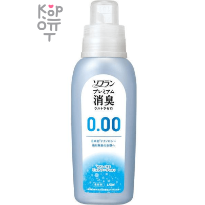 LION "SOFLAN" Fabric Softener - Кондиционер для белья (блокирующий восприятие посторонних запахов, аромат кристального мыла).