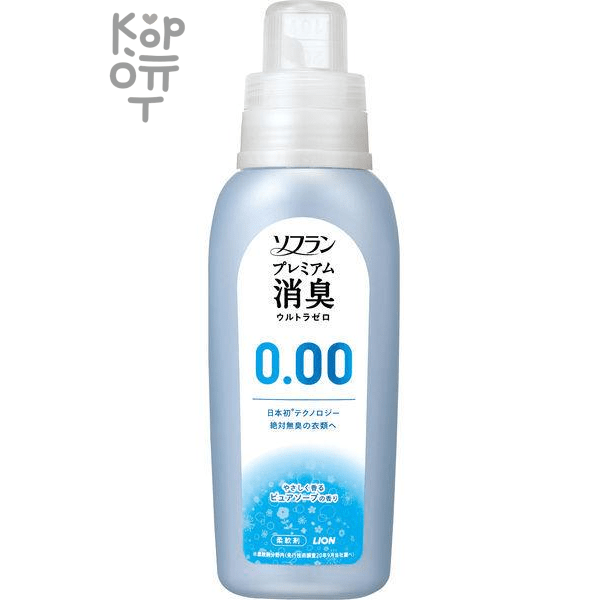 LION "SOFLAN" Fabric Softener - Кондиционер для белья (блокирующий восприятие посторонних запахов, аромат кристального мыла).