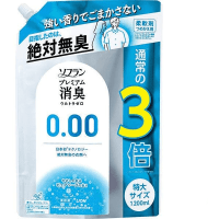 LION "SOFLAN" Fabric Softener - Кондиционер для белья (блокирующий восприятие посторонних запахов, аромат кристального мыла).