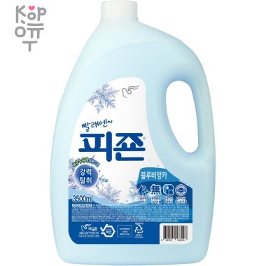 PIGEON Fabric Softener - Кондиционер для белья с ароматом «Голубое небо». — Корейские товары для всей семьи(КорОпт)