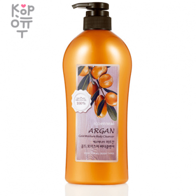 Welcos Eco Ennea Argan Body Lotion - Лосьон для тела с аргановым маслом, 500 гр. 