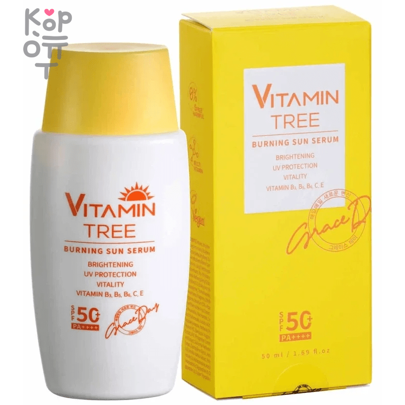 Grace Day Vitamin Tree Burning Sun Serum - Солнцезащитная сыворотка с витаминами 50мл., купить с доставкой на дом фото 1 &mdash; Корейские товары для всей семьи(КорОпт)