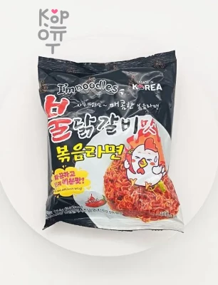 Buldak Galbimat Original Ramen — Лапша быстрого приготовления, 124 г