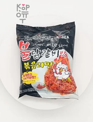 Buldak Galbimat Original Ramen — Лапша быстрого приготовления, 124 г