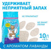 KikiKat Бентонитовый наполнитель для кошачьего туалета супер-белый комкующийся с ароматом.