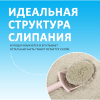 KikiKat Бентонитовый наполнитель для кошачьего туалета супер-белый комкующийся с ароматом., купить с доставкой на дом фото 6 — Корейские товары для всей семьи(КорОпт)