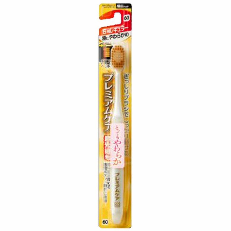 EBISU ШИРОКАЯ 6-рядная зубная щётка с головкой ОВАЛЬНОЙ формы, двухуровневой комбинированной щетиной и сверхтонкими кончиками щетинок №60 (особо мягкая), 1 шт.