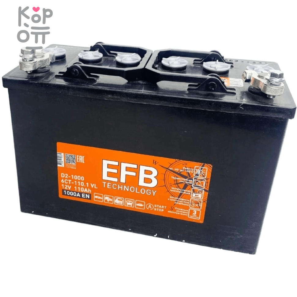 Аккумулятор TUBOR EFB 6СТ-110.1 VL D2-1000, 110A, D2 ( R ), купить с доставкой на дом фото 1 — Корейские товары для всей семьи(КорОпт)