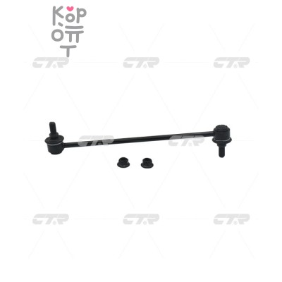 Линк стабилизатора CLHO-64 51320-T0A-A01 / 51320-STK-A01 CR-V RE5, RE4, RE7, RE6 '06-'13 / RDX TB1 '06-'12 передний CTR