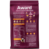 AWARD Сухой корм для взрослых собак крупных пород с Курицей и Индейкой с добавлением Тыквы и Шиповника. , купить с доставкой на дом фото 3 — Корейские товары для всей семьи(КорОпт)
