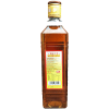 Сычуаньское острое кунжутное масло Weixiang Sesame Oil, 420мл., купить с доставкой на дом фото 6 &mdash; Корейские товары для всей семьи(КорОпт)