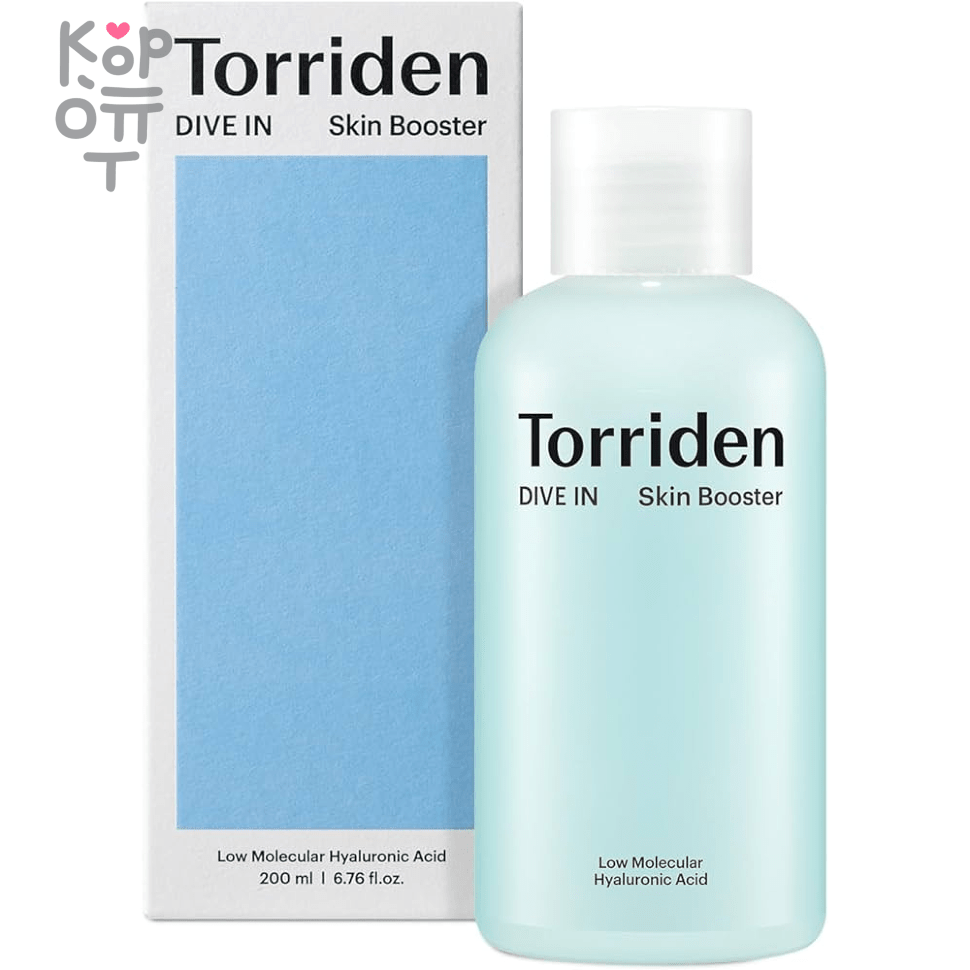 Torriden Dive In Low Molecule Hyaluronic Acid Skin Booster - Тонер-бустер с низкомолекулярной Гиалуроновой Кислотой 200мл., купить с доставкой на дом фото 1 &mdash; Корейские товары для всей семьи(КорОпт)
