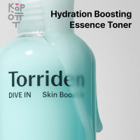 Torriden Dive In Low Molecule Hyaluronic Acid Skin Booster - Тонер-бустер с низкомолекулярной Гиалуроновой Кислотой 200мл.