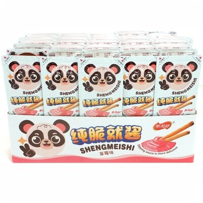 Печенье ShengMeishi Dipping Sauce Cookie Bars Kids - Бисквитное печенье Мишка с нежным клубничным соусом, 25гр.