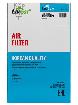 LIVCAR AIR FILTER LCQ0029A / Воздушный фильтр