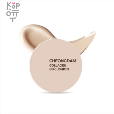 Pretty Skin Cheongdam Collagen BB Cushion - Кушон для лица с Коллагеном №23 Natural Beige 15гр.*2шт.  &mdash; Корейские товары для всей семьи(КорОпт)