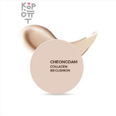 Pretty Skin Cheongdam Collagen BB Cushion - Кушон для лица с Коллагеном №23 Natural Beige 15гр.*2шт. 