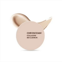 PrettySkin Cheongdam Collagen BB Cushion - Кушон для лица с коллагеном (№23 Natural Beige, Натуральный бежевый) 15 гр*2 шт