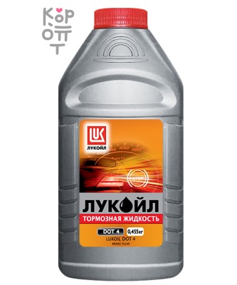 LUKOIL — ЖИДКОСТЬ ТОРМОЗНАЯ DOT 4 / Жидкость тормозная