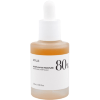 Anua Heartleaf 80% Soothing Ampoule - Успокаивающая ампула для лица на основе Гуттуини 30мл., купить с доставкой на дом фото 2 &mdash; Корейские товары для всей семьи(КорОпт)