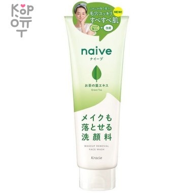 Naive Пенка для умывания и удаления макияжа с экстрактом чайного листа, 200г. — Корейские товары для всей семьи(КорОпт)