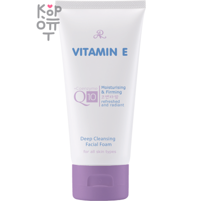Aron Vitamin E Coenzyme Q10 Deep Cleansing Facial Wash - Пенка для умывания с Витамином Е и Коэнзимом Q10, 190гр.