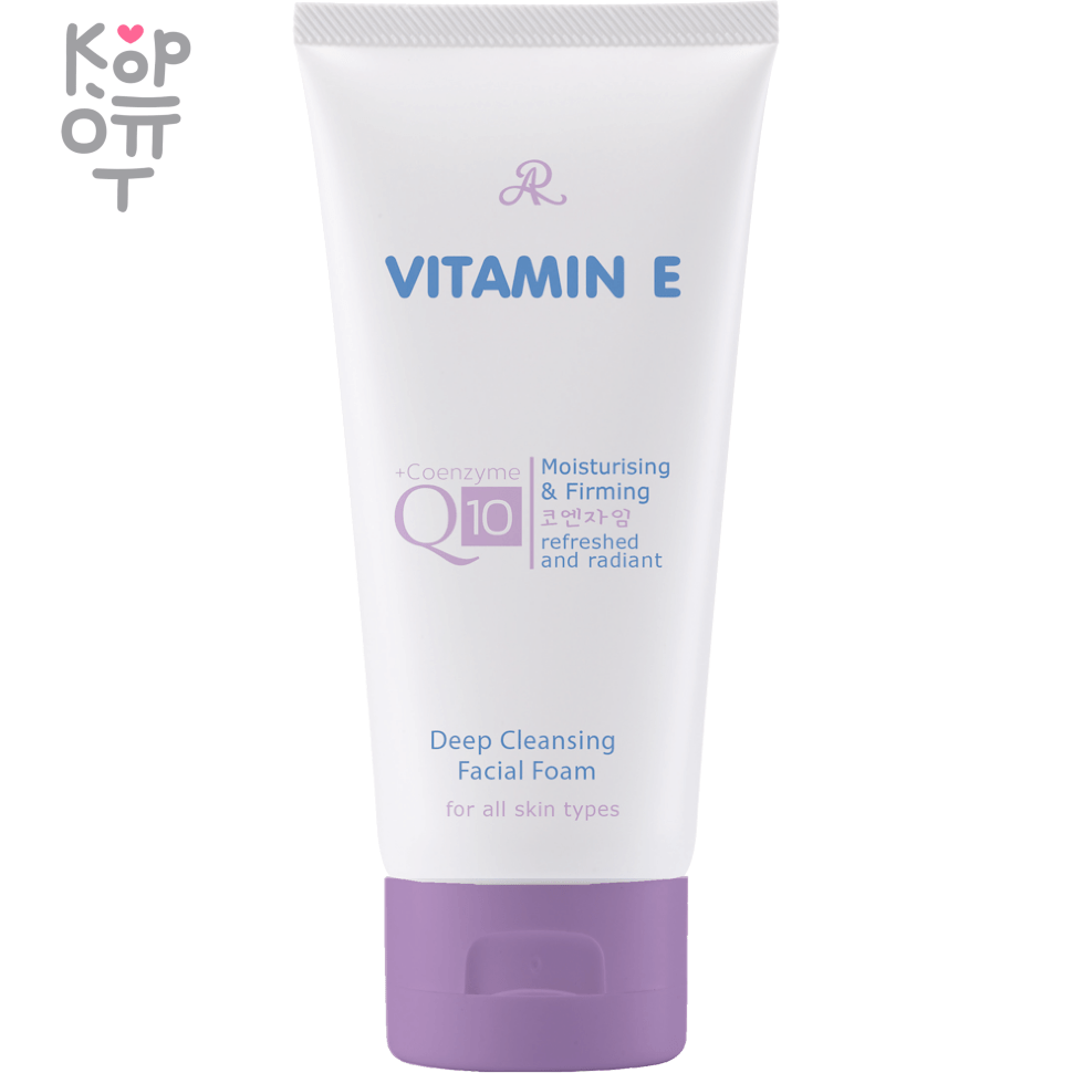 Aron Vitamin E Coenzyme Q10 Deep Cleansing Facial Wash - Пенка для умывания с Витамином Е и Коэнзимом Q10, 190гр., купить с доставкой на дом фото 1 — Корейские товары для всей семьи(КорОпт)