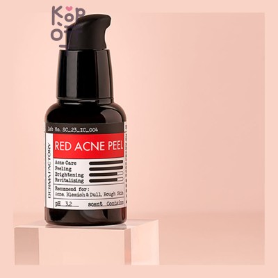 DERMAFACTORY Red Acne Peel - Сыворотка для лица против акне, 30 мл