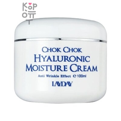 LAYDAY Hyaluronic Moisturizing Cream - Гиалуроновый увлажняющий крем 100 мл