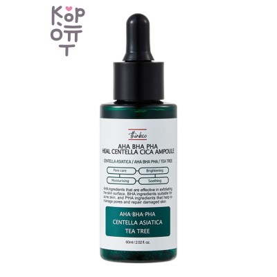 Thinkco AHA BHA PHA HEAL CENTELLA CICA AMPOULE - Сыворотка с AHA, BHA, PHA кислотами и центеллой азиатской для проблемной кожи, 60 мл