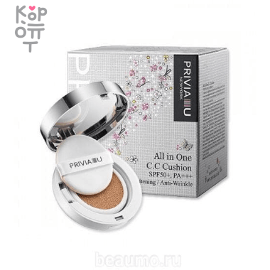 Privia All In One C.C Cushion SPF50 - Восстанавливающий крем-кушон СС для лица 14гр.+14гр. (запасной блок) — Корейские товары для всей семьи(КорОпт)