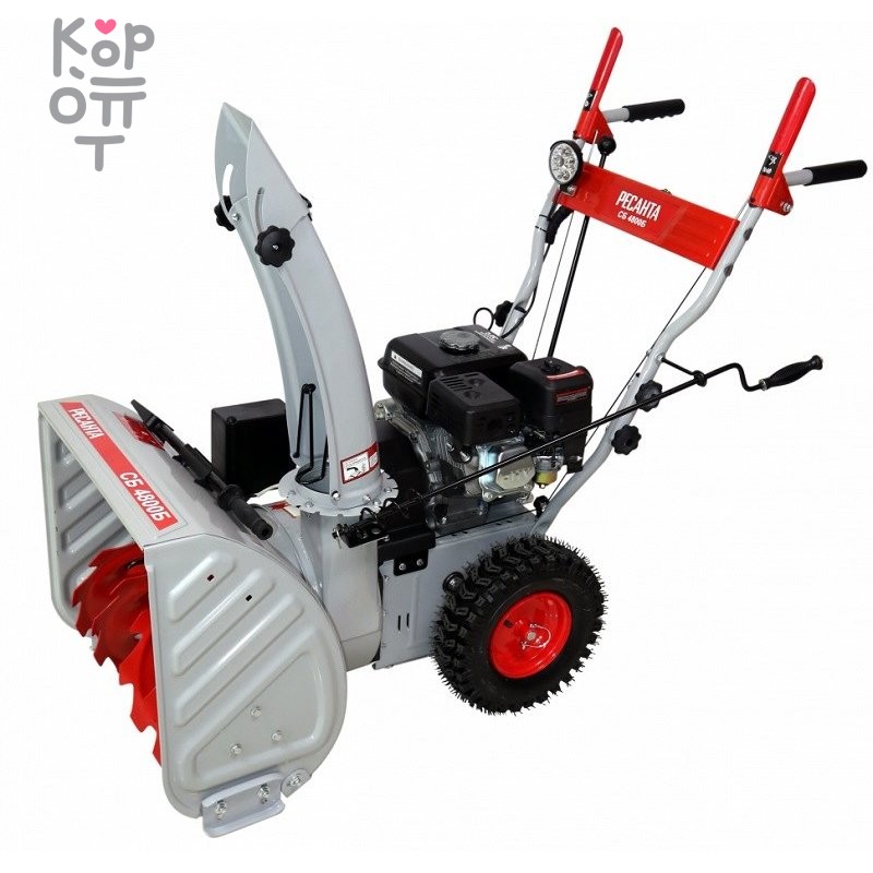 Снегоуборщик Ресанта СБ 4800Б, купить с доставкой на дом фото 1 — Корейские товары для всей семьи(КорОпт)