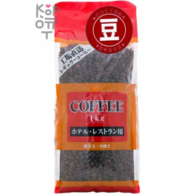 Seiko Coffee Beans - Кофе зерновой 1 кг