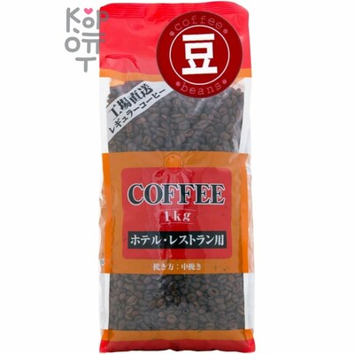 Seiko Coffee Beans - Кофе зерновой 1 кг