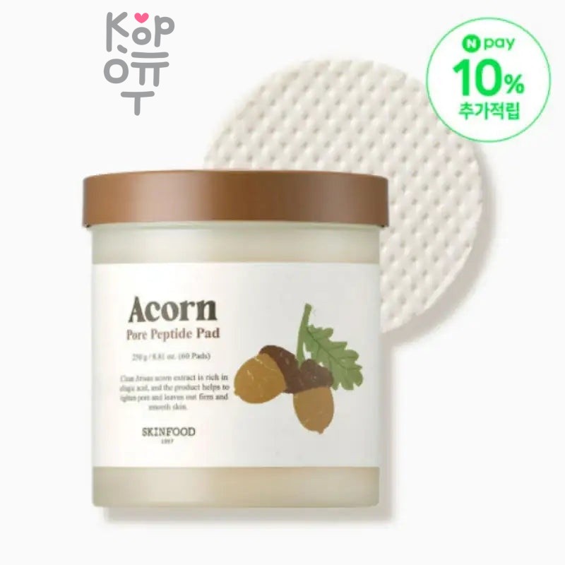 SKIN FOOD Acorn Pore Peptide Pad - Тонер-пэды с экстрактом желудей и пептидами 60 шт(250г)