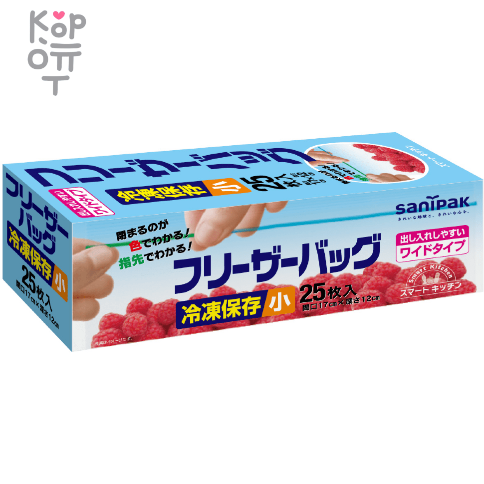 Sanipak Smart Kitchen Zip Lock Bag - Пакеты из полиэтилена c зиппером., купить с доставкой на дом фото 1 — Корейские товары для всей семьи(КорОпт)