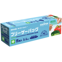 Sanipak Smart Kitchen Zip Lock Bag - Пакеты из полиэтилена c зиппером.