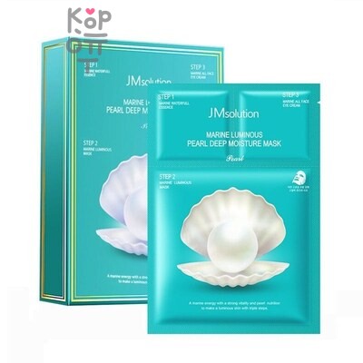 JMsolution Mask Moisture Marine Luminous Pearl - Маска для лица тканевая увлажняющая с экстрактом жемчуга 24 мл