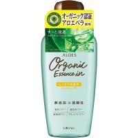 UTENA Aloes Organic Essence in Lotion R - Увлажняющий и освежающий лосьон с экстрактом Алоэ вера, 240мл.