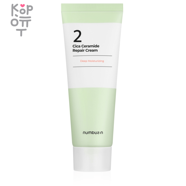 Numbuzin No.2 Cica Ceramide Repair Cream - Восстанавливающий крем с Керамидами 60мл., купить с доставкой на дом фото 1 — Корейские товары для всей семьи(КорОпт)