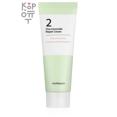 Numbuzin No.2 Cica Ceramide Repair Cream - Восстанавливающий крем с Керамидами 60мл.